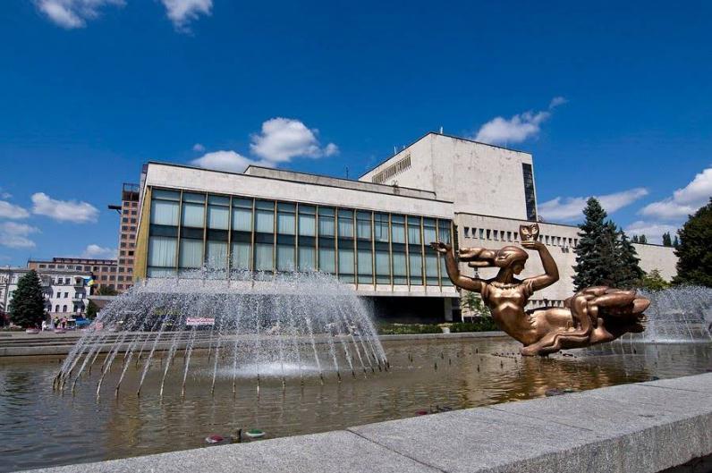 Apartment Near Opera Hause Dnipro Exterior foto